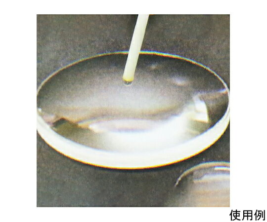 �������(AS ONE) ��2.5x74mm ����������(20��)����/�ȥ����� EA109DY-25 ������1��(20����)