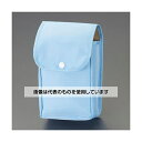 アズワン(AS ONE) 110x50x180mm 小物ポーチ(クリームルーム用) EA925CW-1 入数:1個