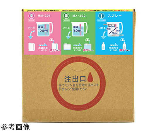 �������� ������ե� 5L ������1��