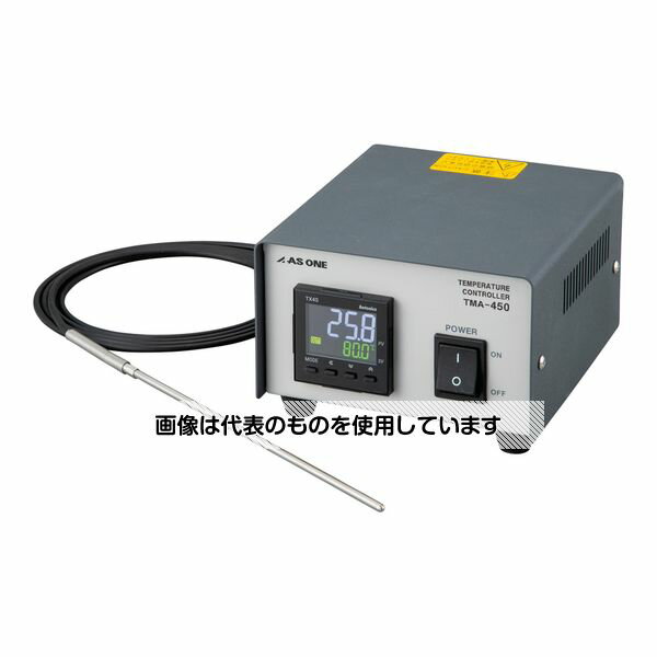 アズワン デジタル卓上型温度調節器 0.0～200.0℃ ON/OFF制御 TMA-450P 入数：1個