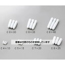 アズワン レギュラー撹拌子(バリュー)7個セット(-01〜07 各1個) 入数:1セット