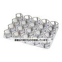 アズワン インキュベーター用シェーカー用 フラスコホルダー(100mL×20本) FH-100 入数:1個