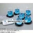 アズワン デジタル水中スターラー WDS-S 入数:1個