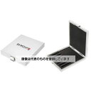 アズワン(AS ONE) ピンセットボックス W-007 BOX-7TWZ 入数:1セット