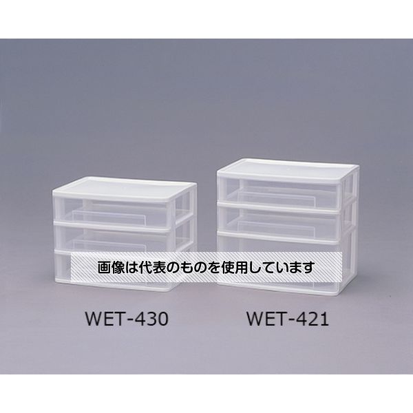アイリスオーヤマ ワイドテーブルチェスト　ホワイト WET-430 1個