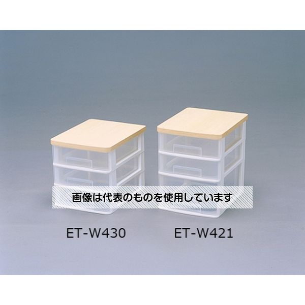 アイリスオーヤマ ウッドトップテーブルチェスト ホワイト ET-W430 入数：1個