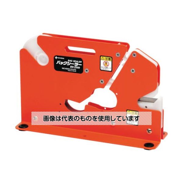 ニチバン バックシーラーBS-2200 BS-2200 入数：1台