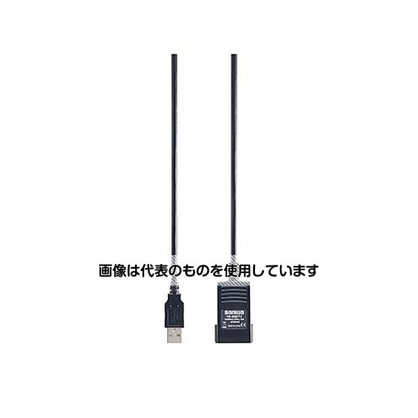 三和電気計器（sanwa） 光リンクUSBケーブル KB-USB773 1本