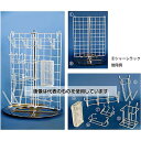 三和化研工業 マルチセット 「クルクル」用シャーレラック 1個
