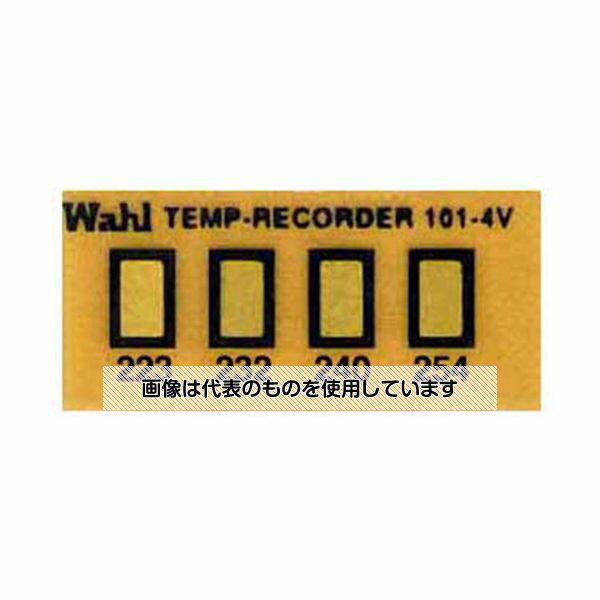 ●Wahl　instruments テンプ・プレート 21mm×10mm 4点表示 1ケース（10枚入） 101-4V-223 1ケース(10枚入)