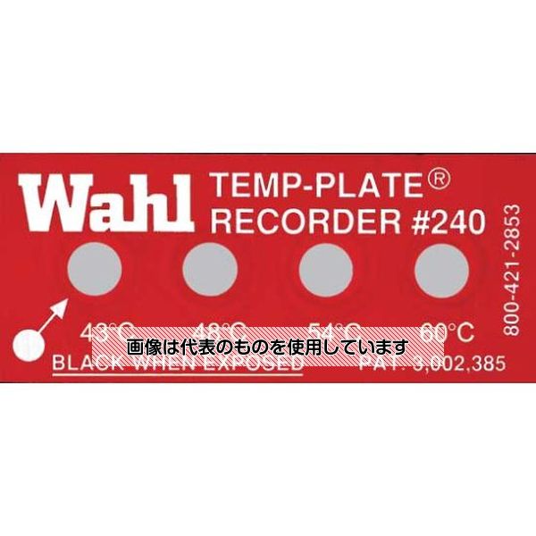 Wahl　instruments テンプ・プレート 44mm×19mm 4点表示 10枚入 240-043 1ケース(10枚入)