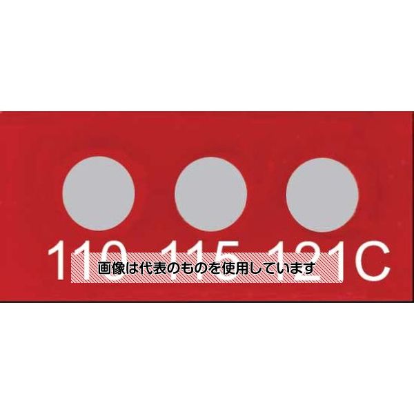 Wahl��instruments �ƥ�ס��ץ졼�� 8mm��3mm 3��ɽ���ߥ� 10���� 430-110 1������(10����)