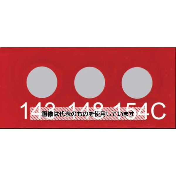 Wahl��instruments �ƥ�ס��ץ졼�� 8mm��3mm 3��ɽ���ߥ� 10���� 430-143 1������(10����)