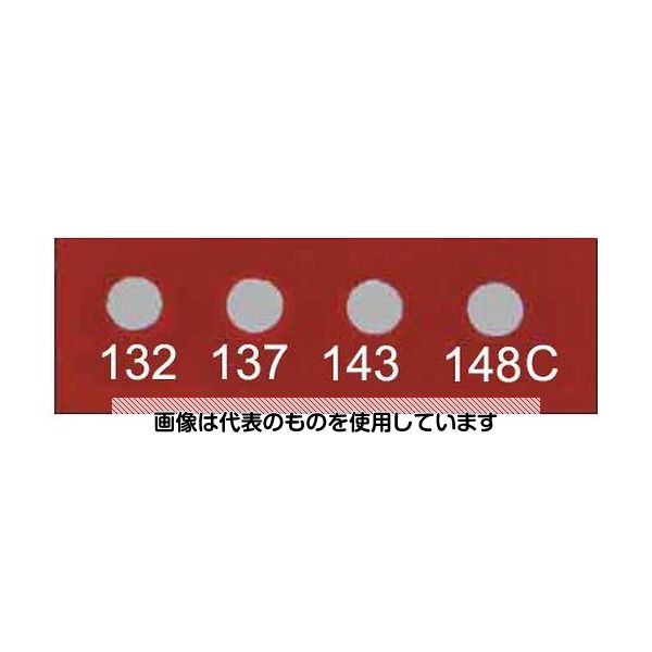 Wahl��instruments �ƥ�ס��ץ졼�� 11mmx 3mm 4��ɽ���ߥ� 10���� 441-132 ������1������(10����)