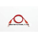 アーテック みのむしリード線 赤 8174 入数:1本