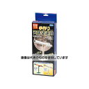 アーテック 手作り天体望遠鏡 8613 入数:1箱