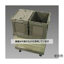 エスコ 650x440mm/150kg コンテナキャリー(OD色/75L用) EA520AB-17 入数:1個