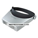 TSK ヘッドルーペ 87×30mm アクリルレンズ2倍 RX-5000H 1個