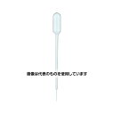 WATSON トランスファーピペット 3.5ml 150mm 1000本入 5660-233 入数：1箱(100本×10袋入)