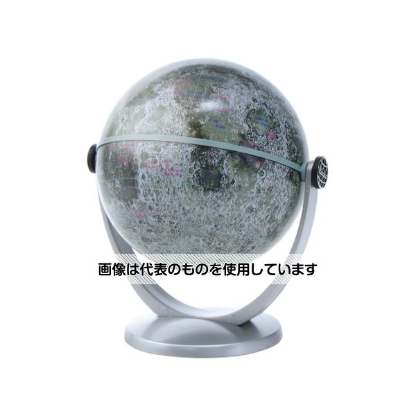 ケンコー・トキナー 月球儀 KG-100M 入数:1個