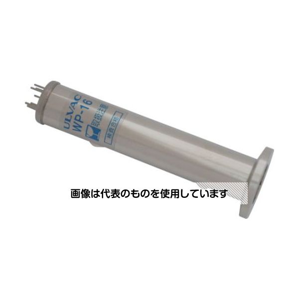 アルバック ピラニ真空計測定子(NW16) WP16 入数：1個