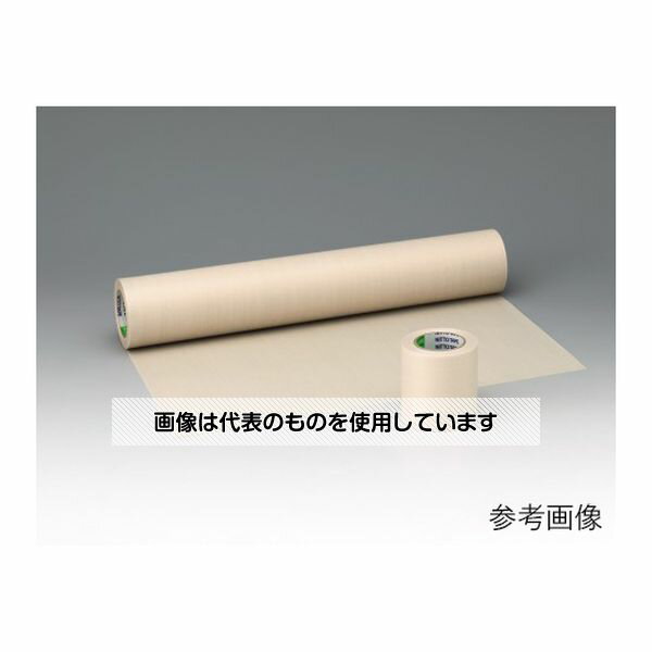 日東電工 PTFE含浸ガラスクロス　ニトフロンテープ　0.03t×500mm　剥離ライナーなし No.970-2UL 1巻