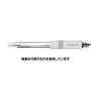 HORIBA pHメーター用 フラット形pH複合電極 6261-10C 1式