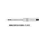 HORIBA 浸漬形電極 3552-10D 入数:1式