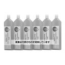 HORIBA ナトリウムイオン標準液 14mL×6本 150ppm Y022L 入数:1式