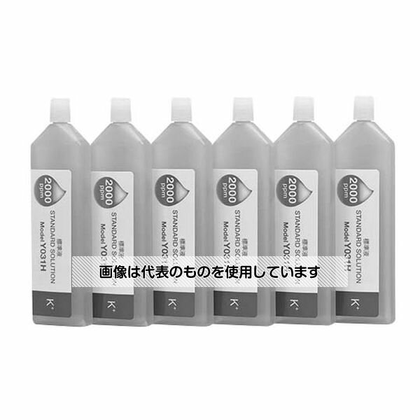 HORIBA カリウムイオン標準液 14mL×6本 2000ppm Y031H 入数：1式