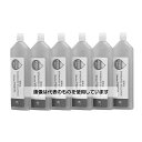 HORIBA カリウムイオン標準液 14mL×6本 2000ppm Y031H 入数:1式