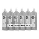 HORIBA 硝酸イオン標準液 14mL×6本 2000ppm Y043 入数:1式