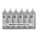 HORIBA 硝酸イオン標準液 14mL×6本 30ppm Y044 入数:1式
