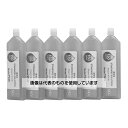 HORIBA 硝酸イオン標準液 14mL×6本 150ppm Y045 入数:1式