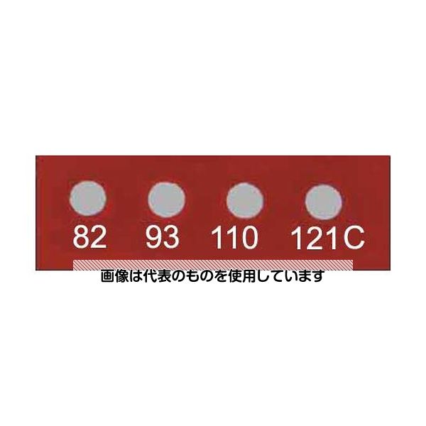 Wahl　instruments テンプ・プレート 11mmx 3mm 10枚入 441-082 1ケース(10枚入)