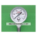 USL(ユニバーサル) USLステンレスクリーン真空計 50φ -0.1〜0Mpa 00N-239-09 入数:1個