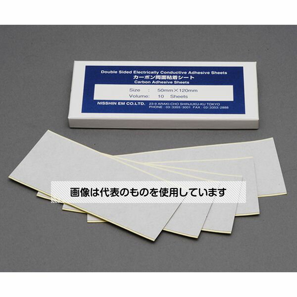 日新EM カーボン両面粘着シート 1箱(10枚入) 735 入数：1箱(10枚入)