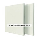 トラスコ中山 吸音パネル マグネット付 45cmX45cm 厚み20mm ベージュ KOPM-BE 1枚