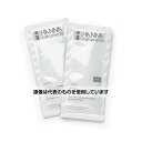 ハンナ インスツルメンツ 電極洗浄液(一般用) 1回使い切り袋入りタイプ(20mL×25袋) HI700601P 入数:1個(25袋入)