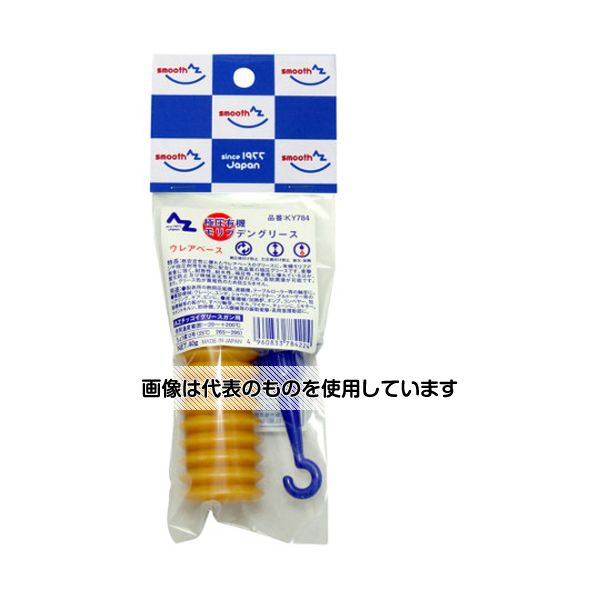 �������å� �˰�ͭ�����֥ǥ󥰥꡼������Х� ���쥢�١��� 40g KY784 ������1��