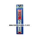 KDS カラーリボンロッド R60-5BP 入数:1個