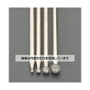 エスコ 4本組 ダイヤモンドビット(2.35mm軸) EA819WM-37 入数:1セット
