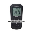 HORIBA ポータブル水質計 電気伝導率メータ 本体のみ D-210C 入数:1セット
