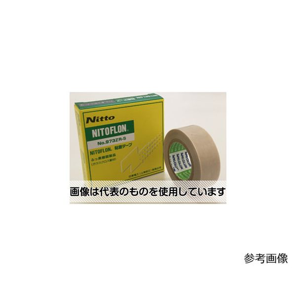 日東電工 ニトフロン粘着テープ　0.13mm×10mmm×10m No.973ZR-S 1巻