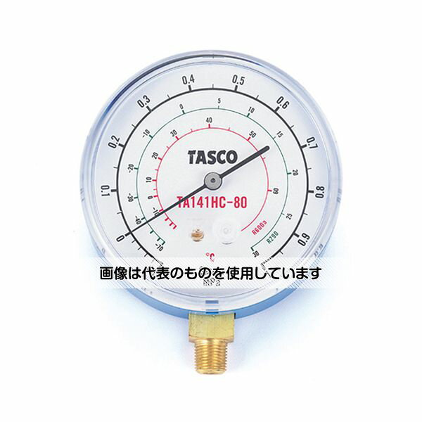Thermometers - タスコ HC冷媒用圧力計 TA141HC-80 入数：1個