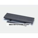 タスコ エアコン風向調整板 TA978SB-3 入数:1セット