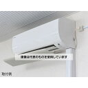 タスコ エアーウィング・プラス TA978SB-P 入数:1個