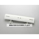 タスコ エアコン風向調整板 TA978SC 入数:1セット
