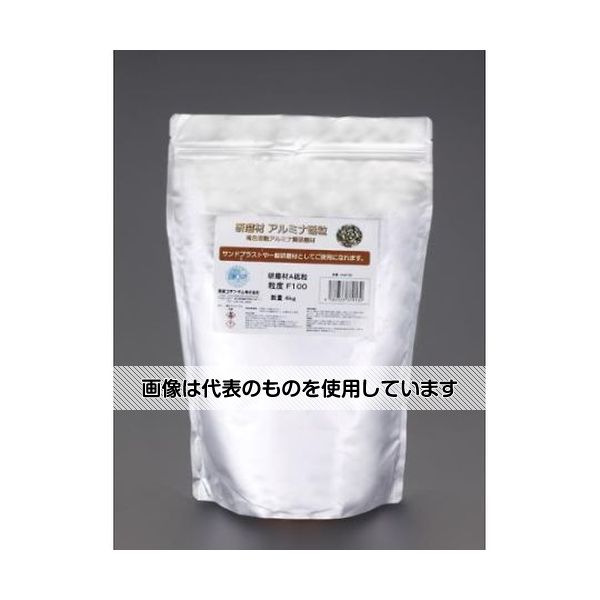 エスコ #24/4kg ブラスト用研磨剤 アルミナ EA127RA-24 入数：1袋