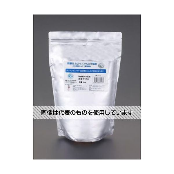 エスコ #24/4kg ブラスト用研磨剤(ホワイトアルミナ) EA127RB-24 入数：1袋